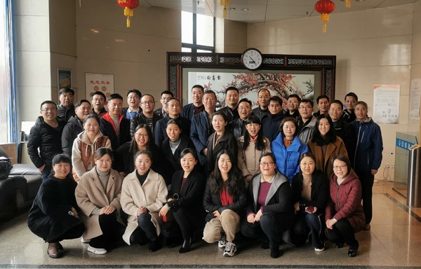 248cc永利集团(中国)有限公司