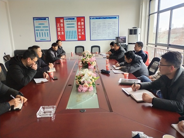 248cc永利集团(中国)有限公司