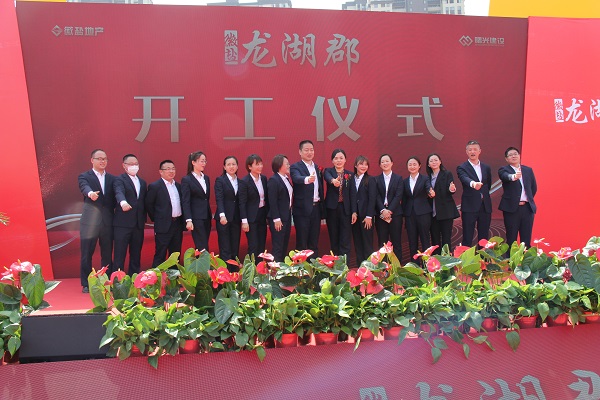 248cc永利集团(中国)有限公司