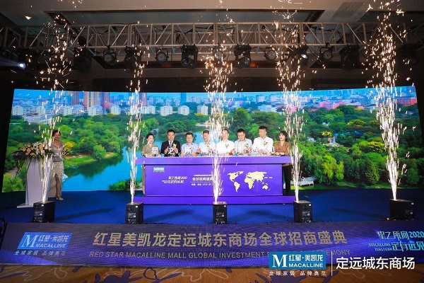 248cc永利集团(中国)有限公司