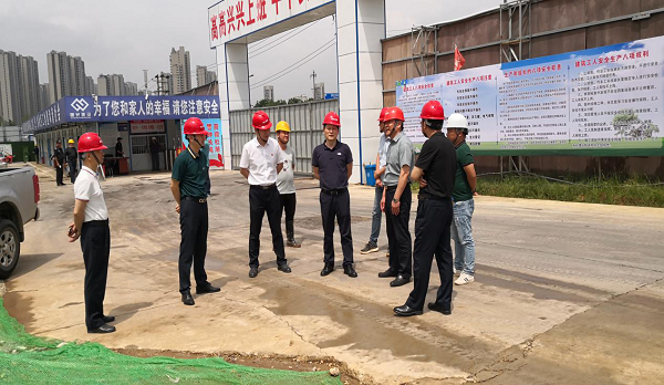 248cc永利集团(中国)有限公司