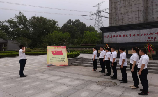 248cc永利集团(中国)有限公司