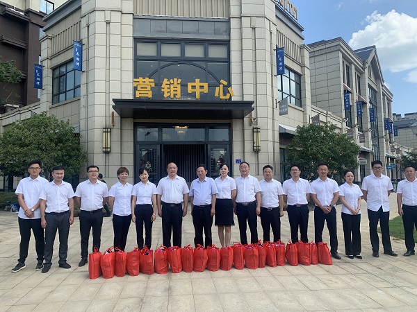248cc永利集团(中国)有限公司