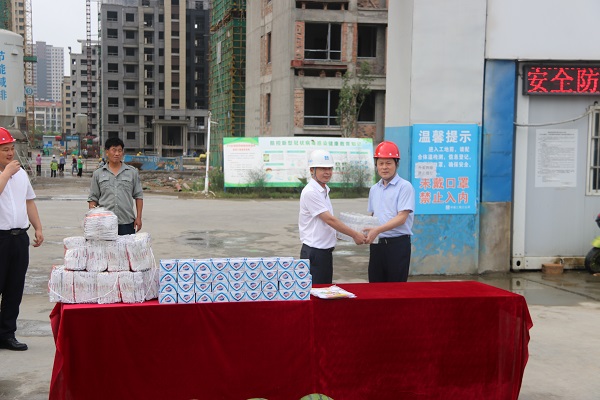248cc永利集团(中国)有限公司