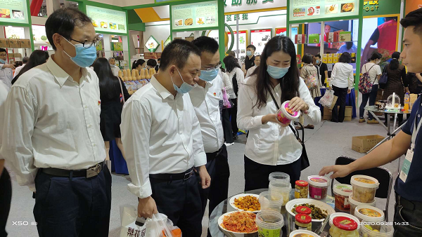 248cc永利集团(中国)有限公司