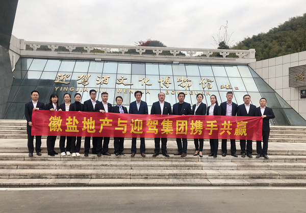 248cc永利集团(中国)有限公司