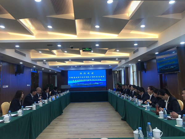 248cc永利集团(中国)有限公司