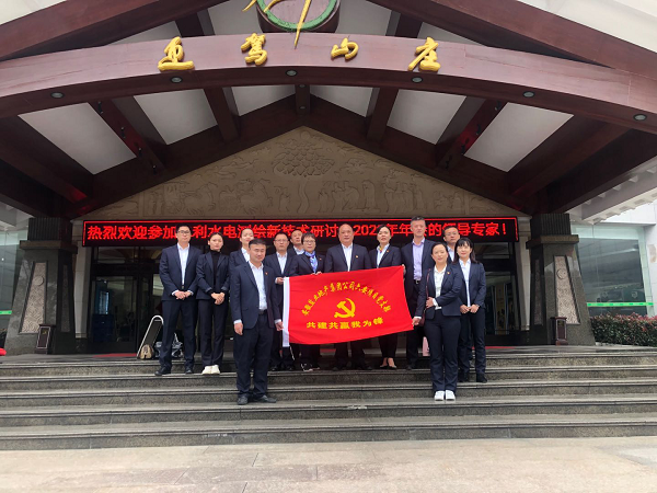 248cc永利集团(中国)有限公司