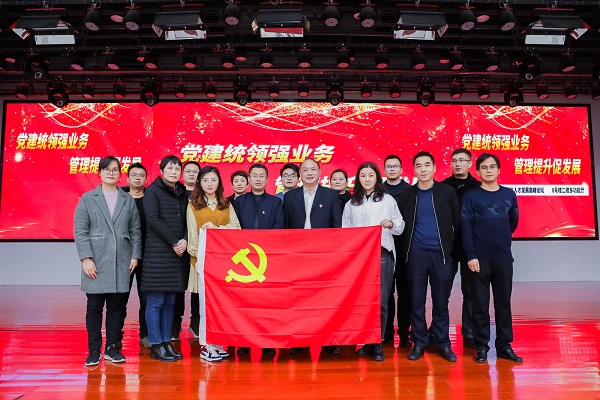 248cc永利集团(中国)有限公司