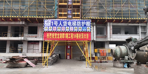 248cc永利集团(中国)有限公司