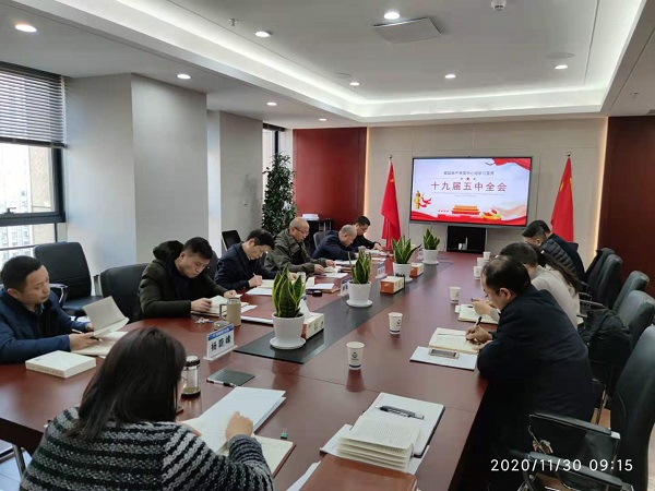 248cc永利集团(中国)有限公司