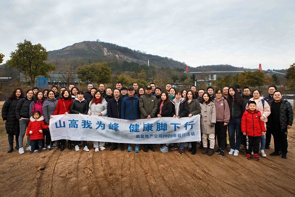 248cc永利集团(中国)有限公司