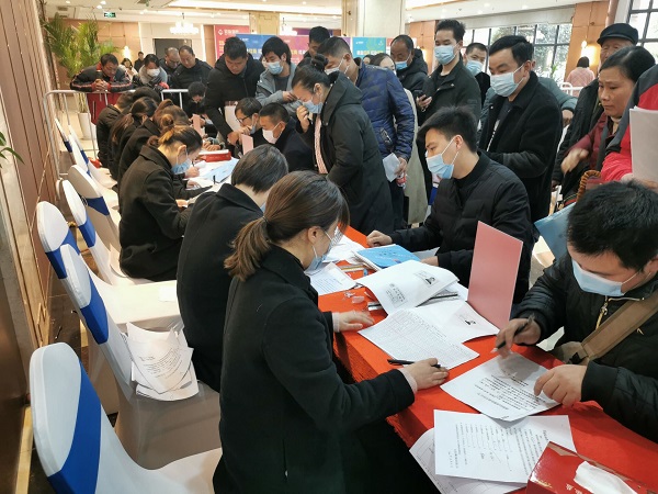 248cc永利集团(中国)有限公司