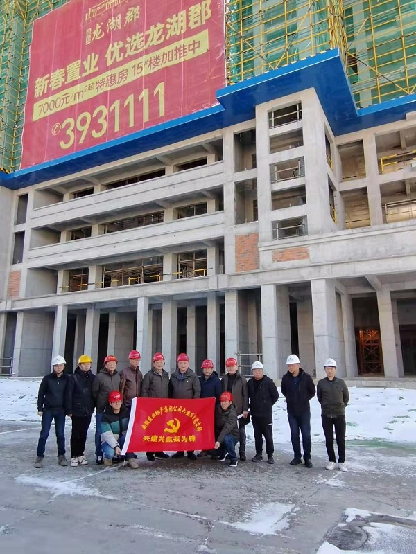 248cc永利集团(中国)有限公司