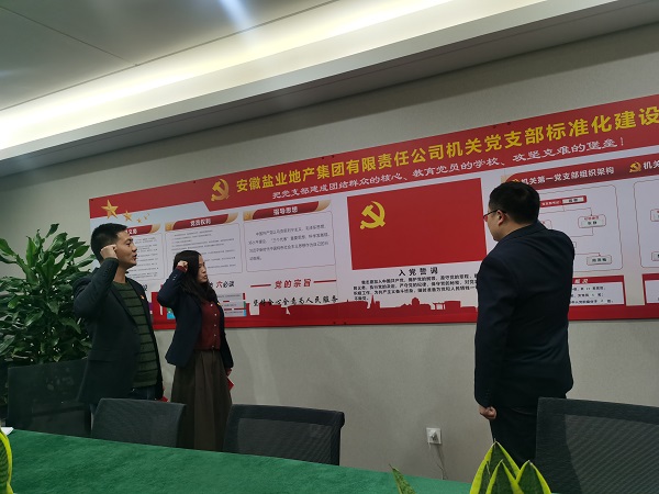 248cc永利集团(中国)有限公司