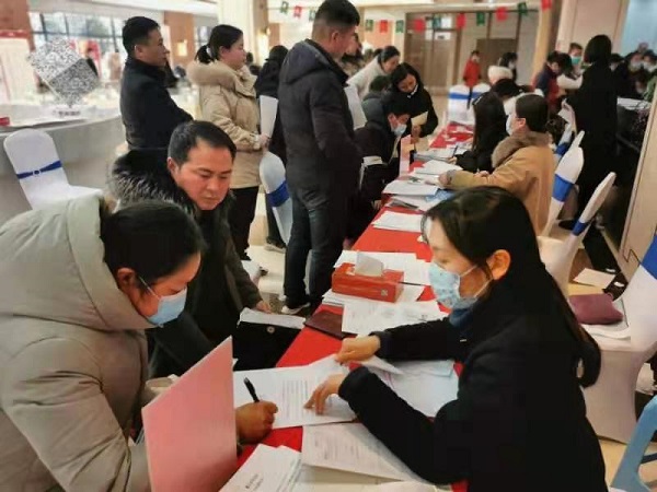248cc永利集团(中国)有限公司