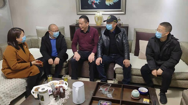 248cc永利集团(中国)有限公司