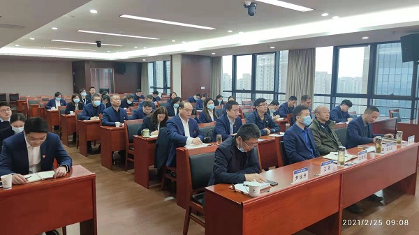 248cc永利集团(中国)有限公司