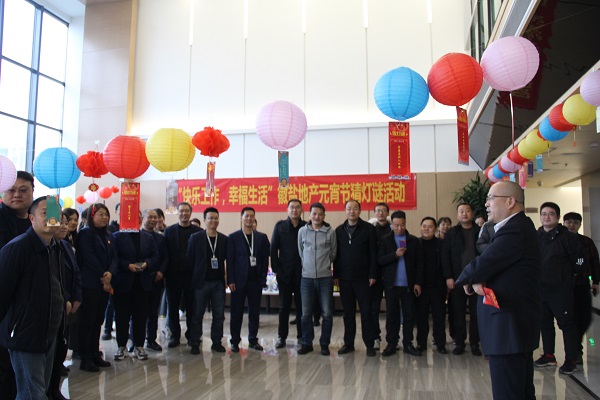 248cc永利集团(中国)有限公司