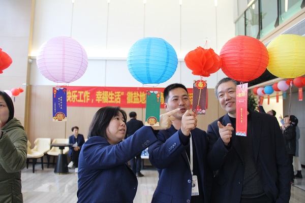 248cc永利集团(中国)有限公司