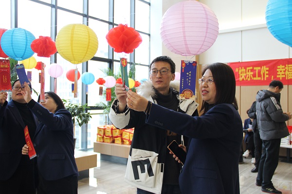 248cc永利集团(中国)有限公司