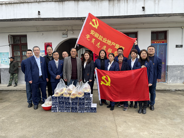 248cc永利集团(中国)有限公司