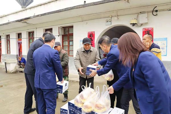 248cc永利集团(中国)有限公司