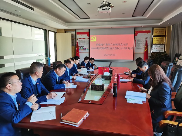 248cc永利集团(中国)有限公司