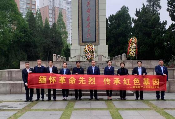 248cc永利集团(中国)有限公司