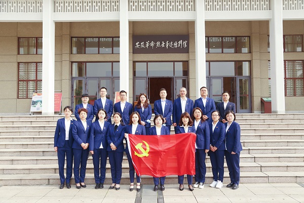 徽盐地产集团机关第二党支部开展“思念革命先烈，传承红色基因”主题党日运动