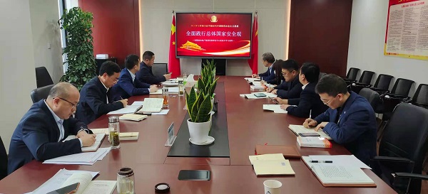 248cc永利集团(中国)有限公司