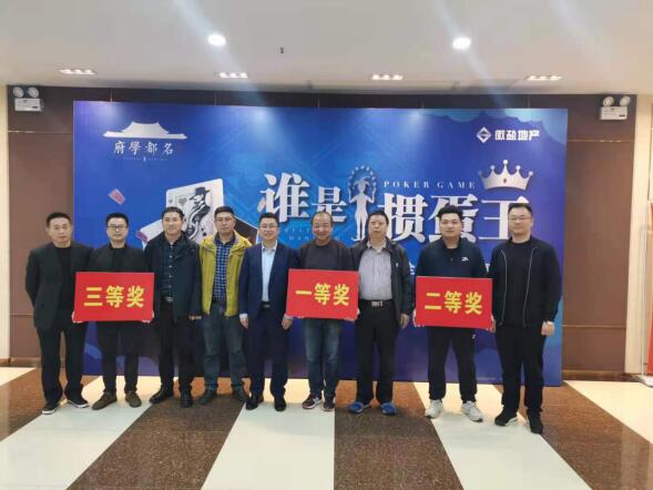 248cc永利集团(中国)有限公司