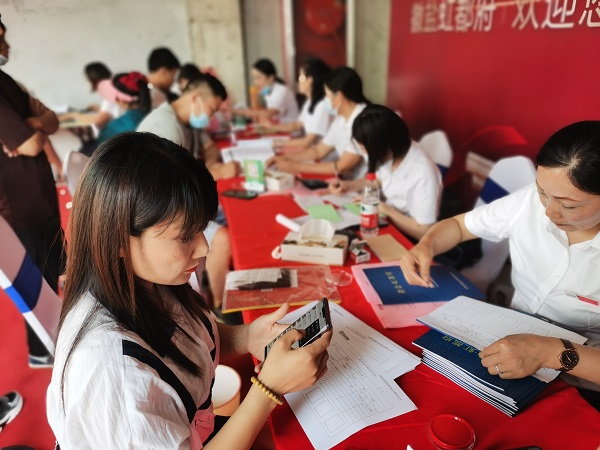248cc永利集团(中国)有限公司