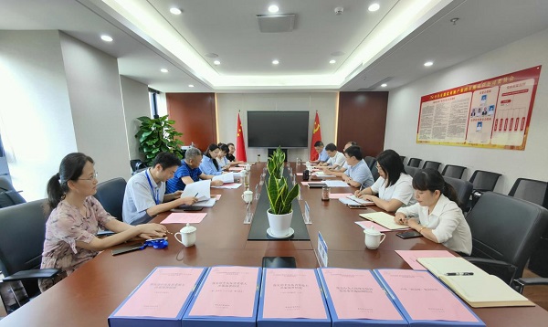 248cc永利集团(中国)有限公司