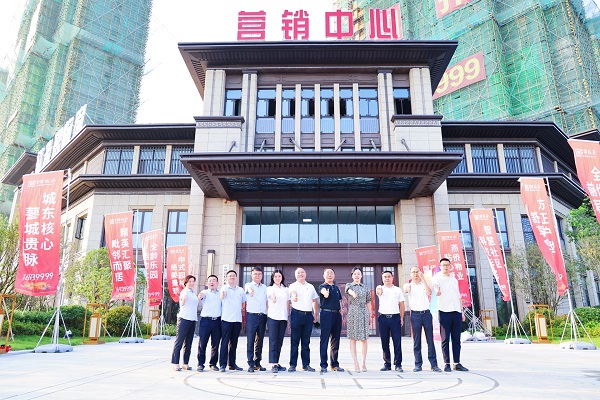 248cc永利集团(中国)有限公司