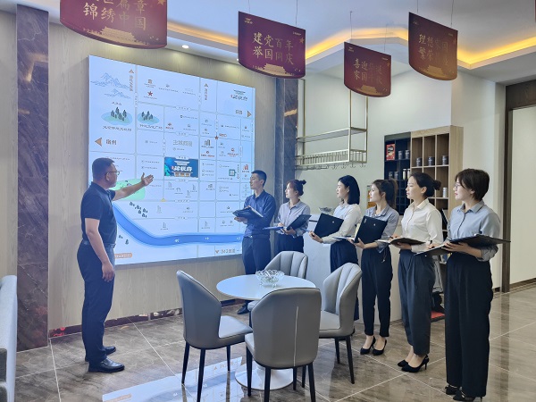 248cc永利集团(中国)有限公司