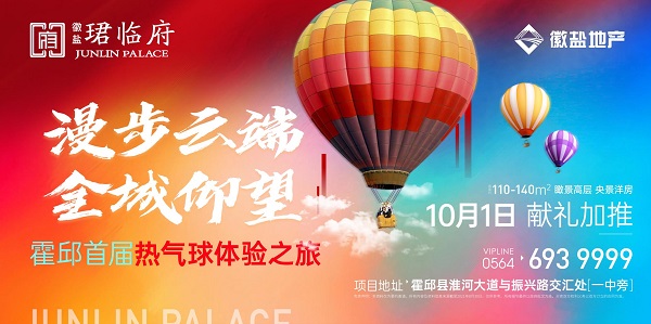 248cc永利集团(中国)有限公司