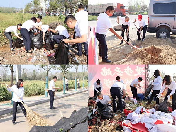 248cc永利集团(中国)有限公司