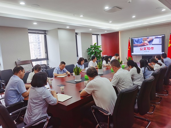 248cc永利集团(中国)有限公司