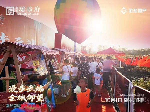 248cc永利集团(中国)有限公司