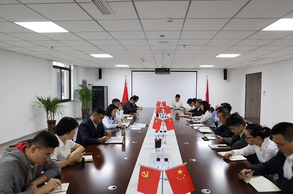 248cc永利集团(中国)有限公司