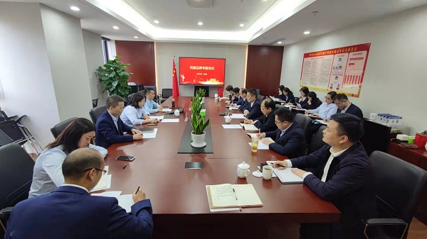 248cc永利集团(中国)有限公司
