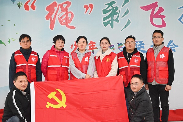 248cc永利集团(中国)有限公司
