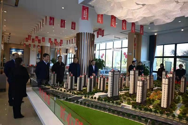 248cc永利集团(中国)有限公司