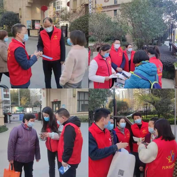 248cc永利集团(中国)有限公司