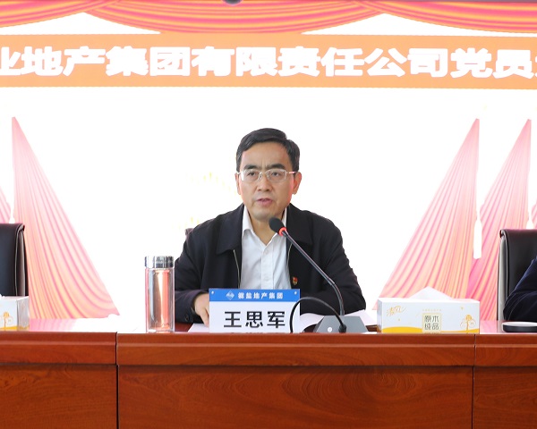 248cc永利集团(中国)有限公司
