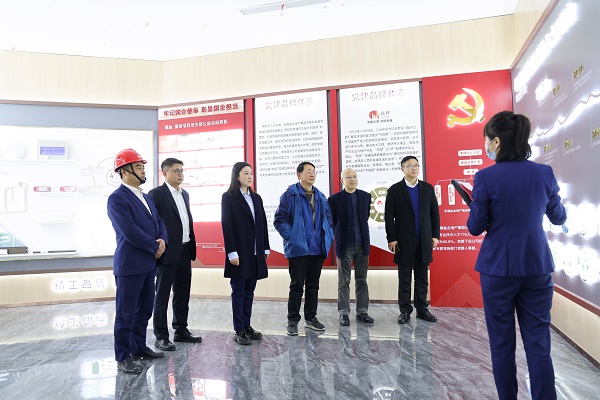 248cc永利集团(中国)有限公司