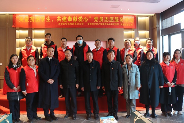 248cc永利集团(中国)有限公司