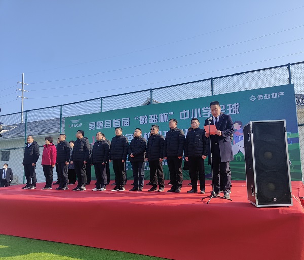 248cc永利集团(中国)有限公司