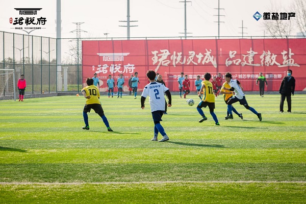 248cc永利集团(中国)有限公司